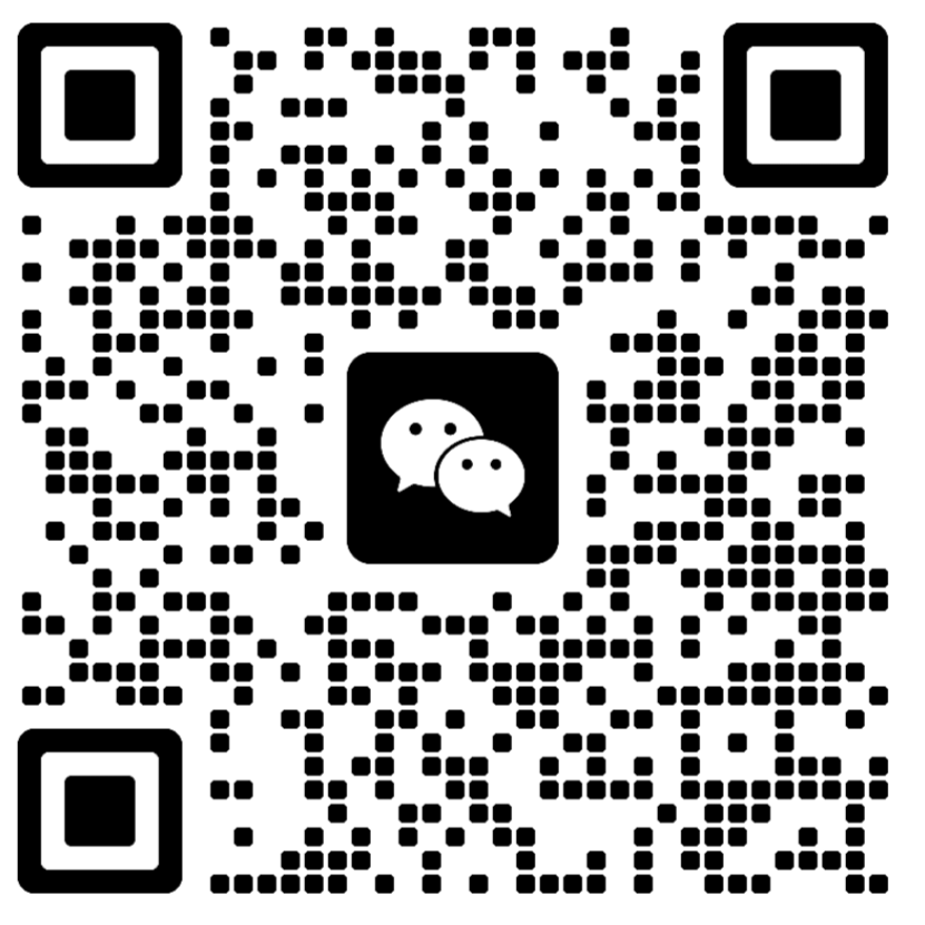 微信二维码